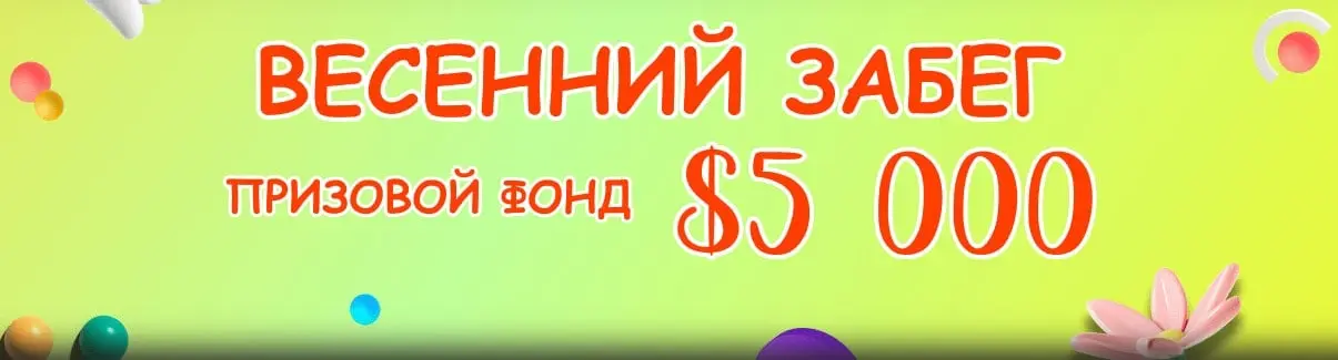 Booi casino Booi casino