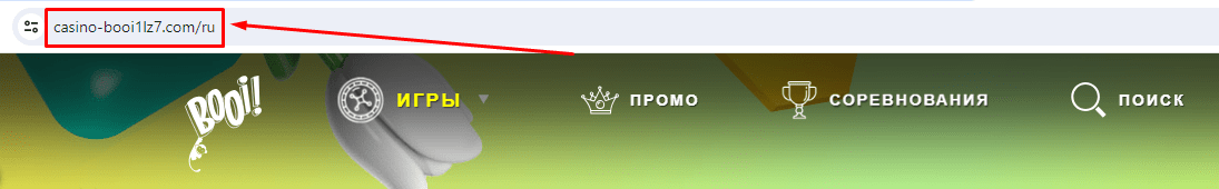 Зеркало Буй казино Зеркало Буй казино